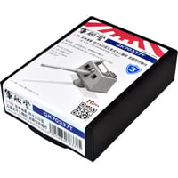 1/700 日本海軍 駆逐艦 秋月 ディテールアップセット B GK70357B | 軍艦堂