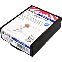 1/700 スピナー金属製三翅プロペラΦ3.1～3.2m (シャフト無し) GK70329