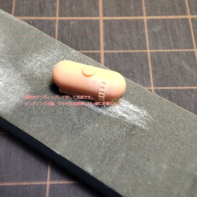 (未使用･未開封品)　1/700 燃料タンク NW70019 vf3p617 Amazon | 燃料タンク ガソリンタンク 除雪機 ウォーターポンプ