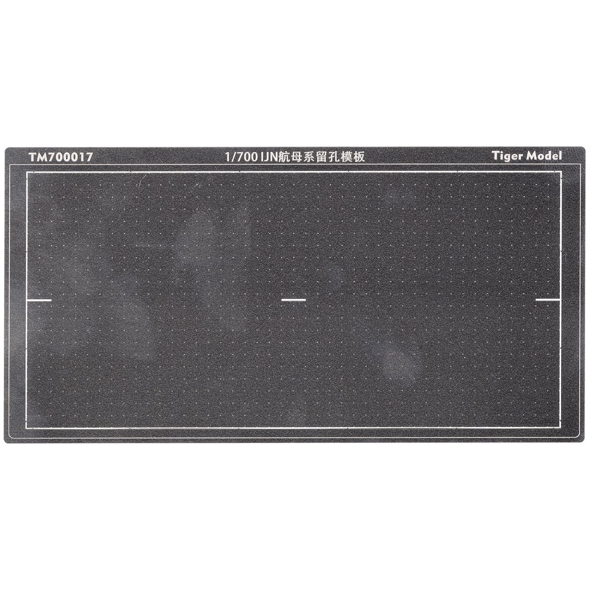 1/700 日本海軍空母用 眼環テンプレート i8my1cf 1/700 日本海軍空母用 眼環テンプレート | 艦船模型専門店