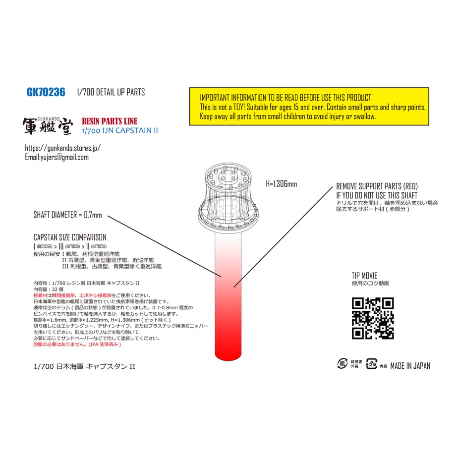 646c40e01edc27003242ca8a