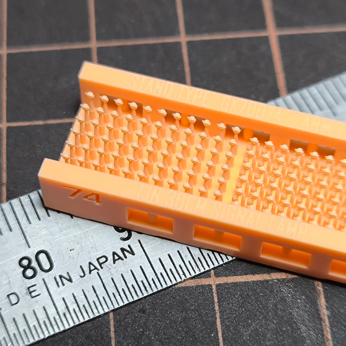 1/700 日本海軍 30cm 信号探照燈 GK70074 | 軍艦堂