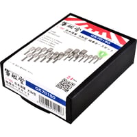 1/700 日本海軍 大和型 絡車ホースセット GK70150