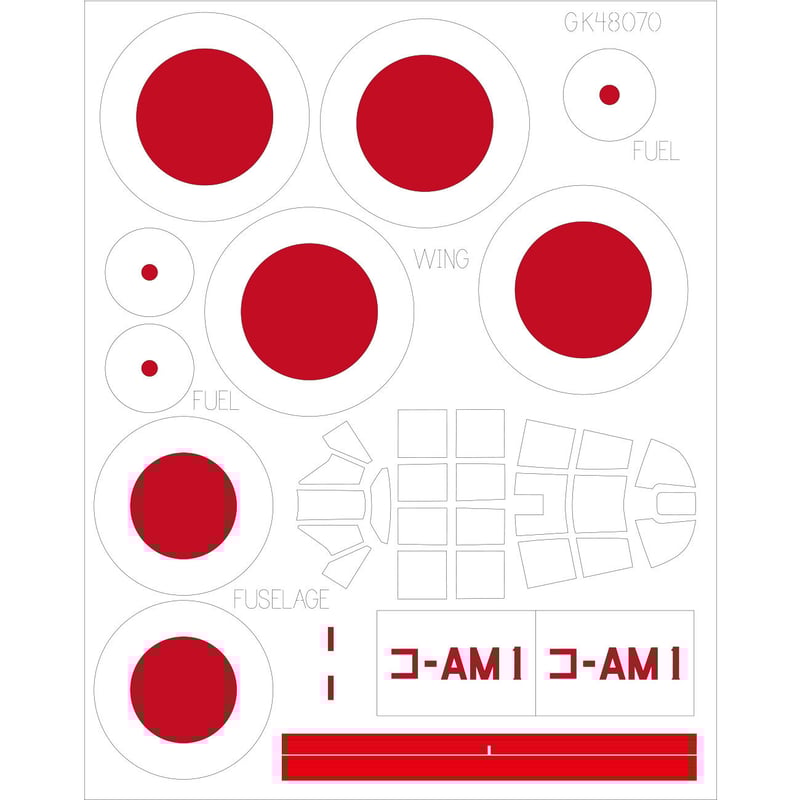 K2 1〜48巻セット タミヤ 1/48 マスターワークコレクション 三菱 零式艦上戦闘機二