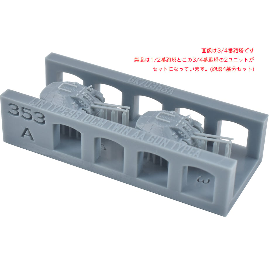66e103dc50f81d146edf2dff