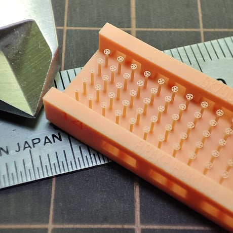 1/700 ブレーキハンドル GK70005