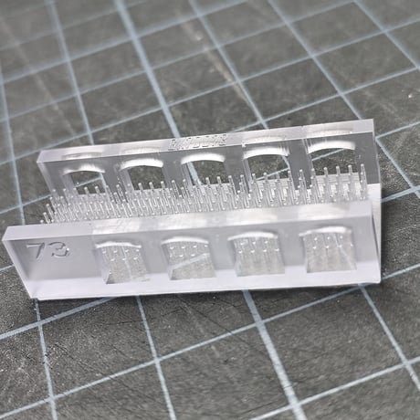 1/700 日本海軍 信号灯 II (2kw信号灯) GK70073