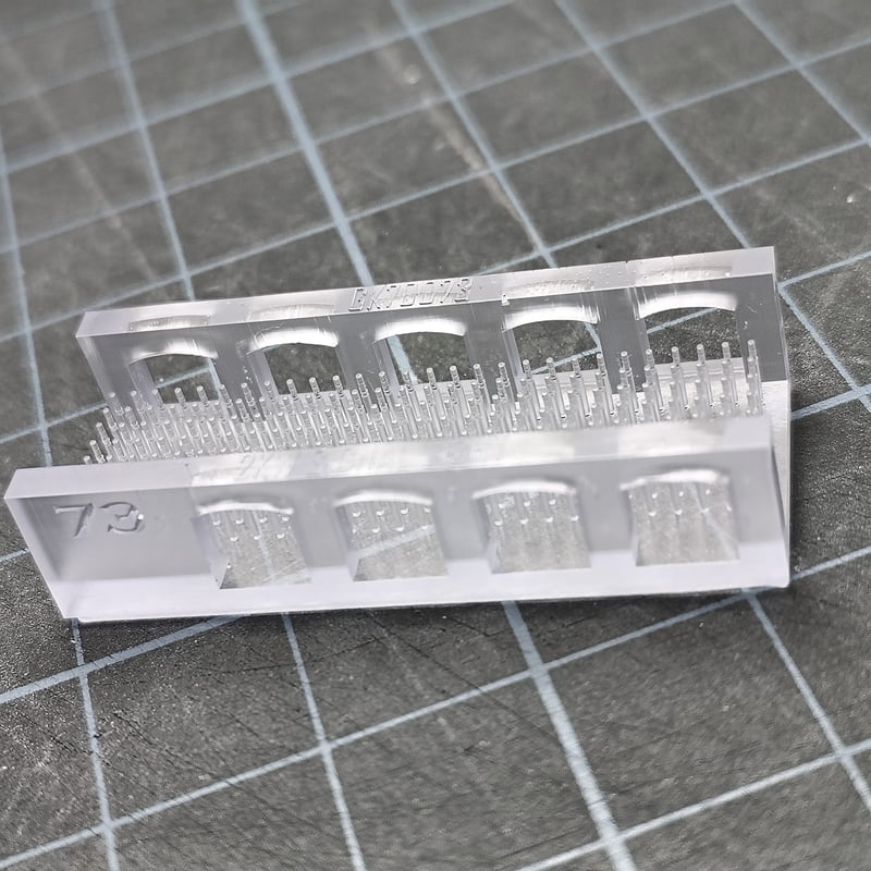 1/700 日本海軍 信号灯 II (2kw信号灯) GK70073 | 軍艦堂
