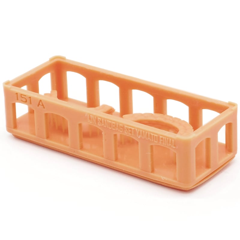 1/700 日本海軍 土嚢セット 大和最終時 GK70151A | 軍艦堂