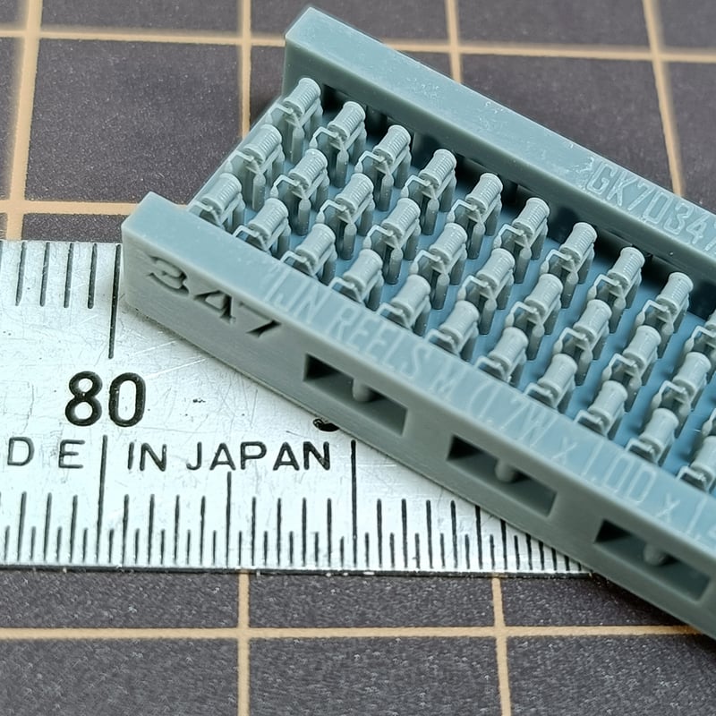 1/700 日本海軍 絡車 (完成型) M 麻索用 GK70347 W=1.7mm, D=1.