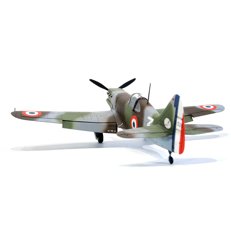1/48 フランス空軍 戦闘機 デヴォアティーヌ D.520 マスキングセット