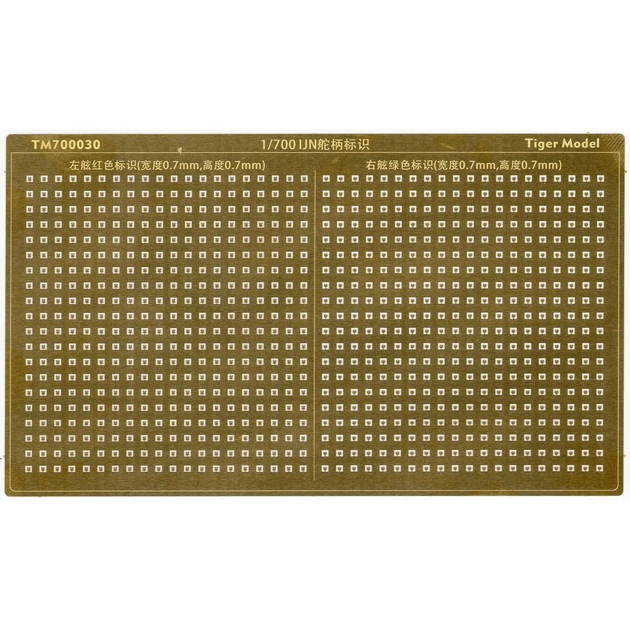 6442979082808c0001bbdd37