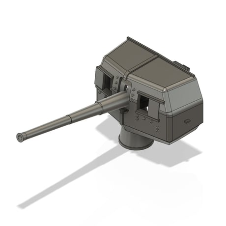 1/700 日本海軍 四十五口径三年式十二糎砲 後期型防楯付 GK70337S