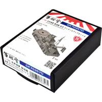 1/700 日本海軍 九七式二米高角測距儀 GK70121 | 軍艦堂