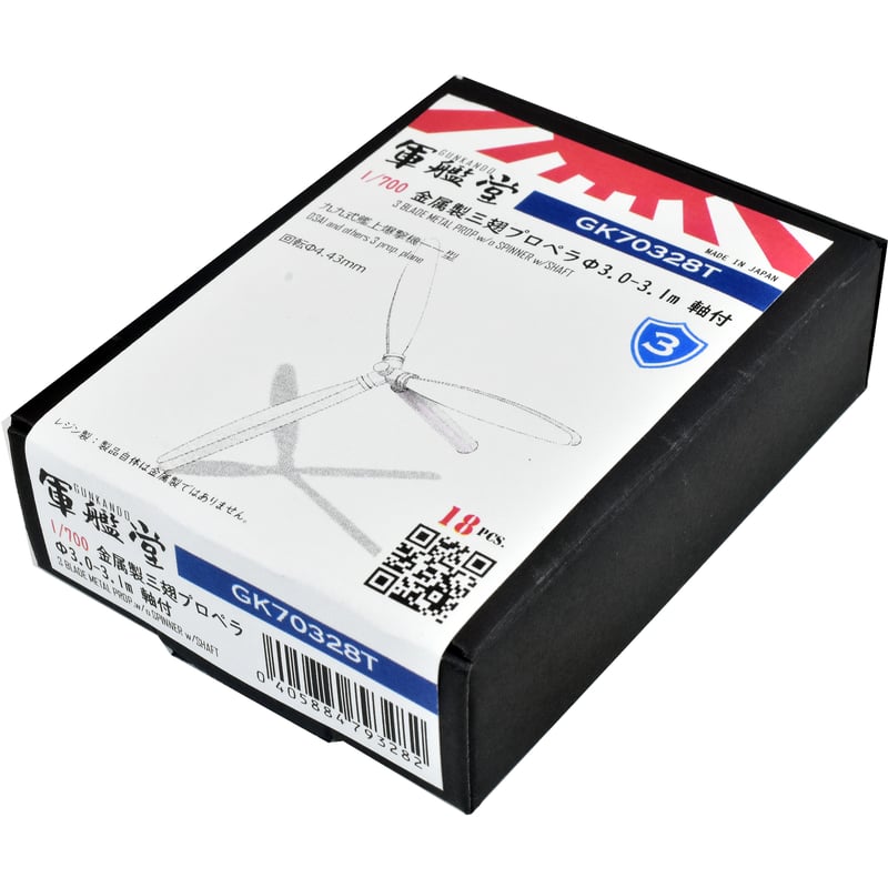 【値下不可】ライオン歯磨カンカン超珍品英国輸出用？サビだらけ 値下不可】ライオン歯磨カンカン超珍品英国輸出用？サビだらけ