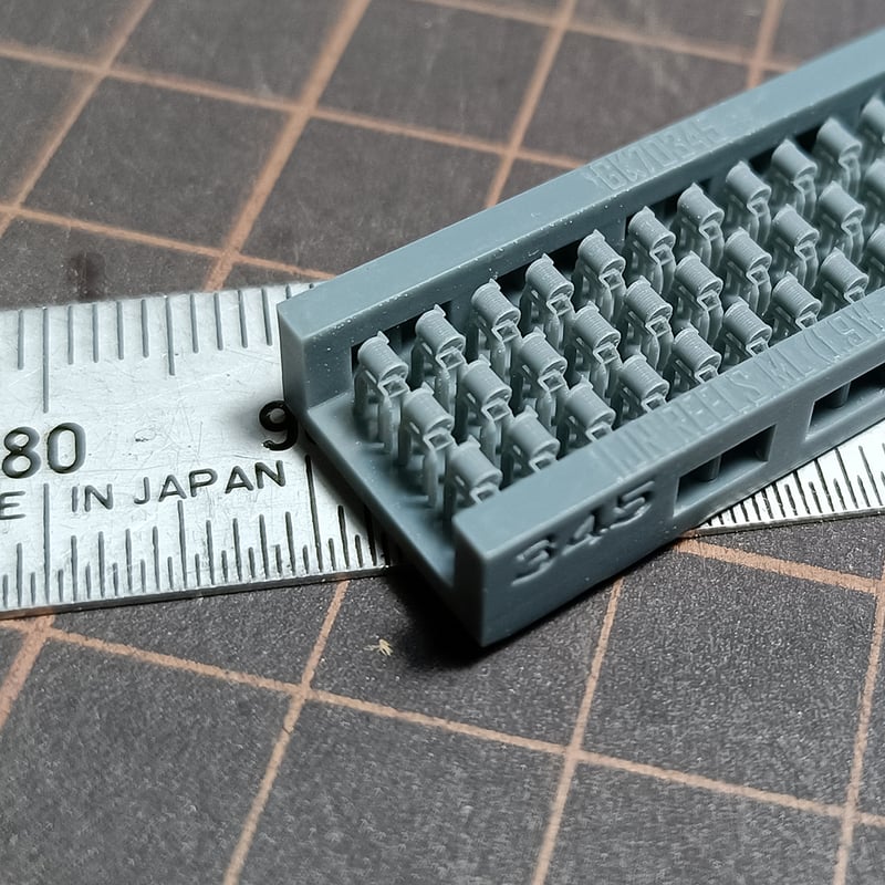 海 1/700 日本海軍 絡車 (完成型) ML 鋼索用 GK70345 W=1.9mm, D=1
