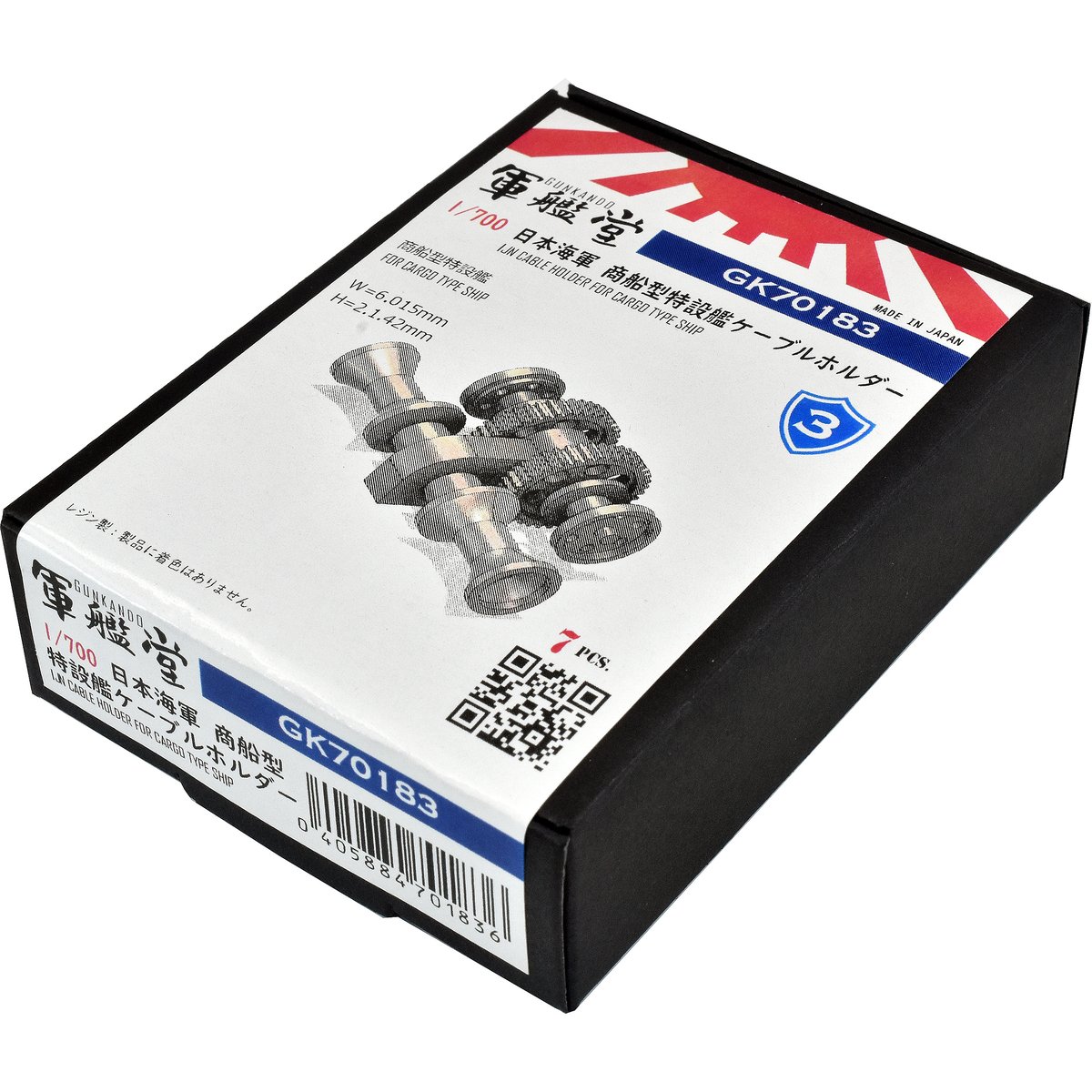 ⊞ドイツ軍＊海軍＊将官/将校用ケープ留め具/金具（実物） ⊞ドイツ軍＊海軍＊将官/将校用ケープ留め具/金具（実物） 【公式通販】