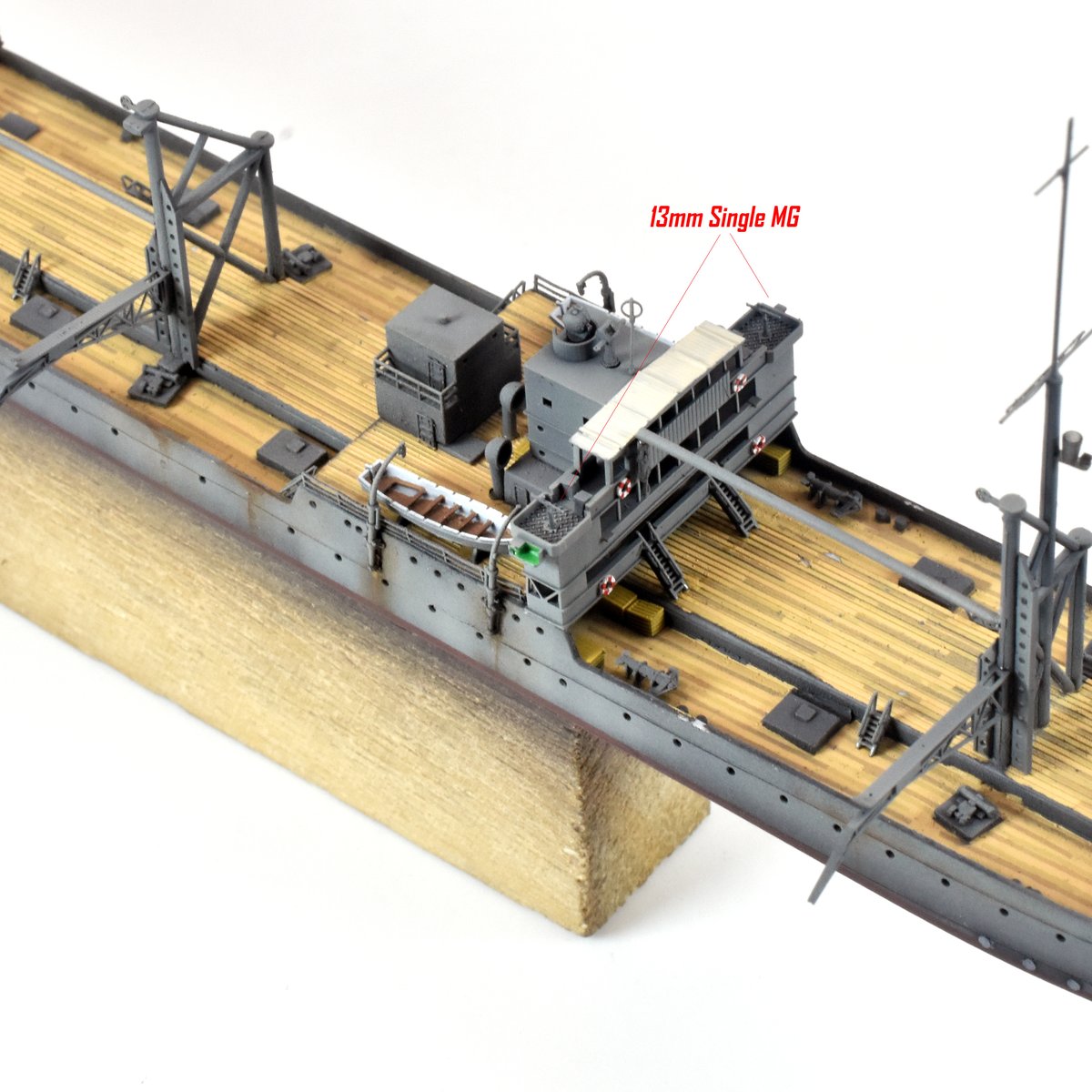 1/700 日本海軍 九三式十三粍単装機銃 GK70083 | 軍艦堂