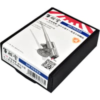 1/700 日本海軍 四十口径十一年式十四糎砲 GK70333