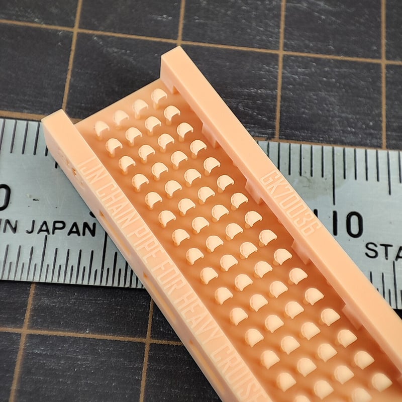 1/700 日本海軍 重巡洋艦チェーンパイプ GK70036 | 軍艦堂