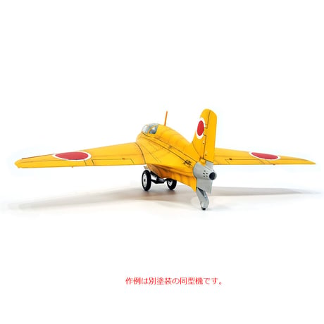 1/48 日本陸海軍 試製局地戦闘機 三菱 J8M (キ200) 秋水 マスキングセット ファインモールド FB19用 2 GK48046