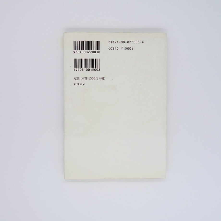 648acad5fc29e8002e6402fa