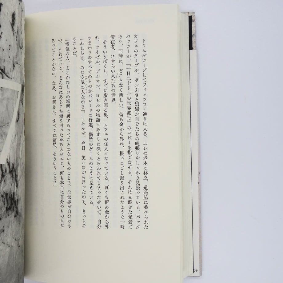 6622fa9600d7d517cd721aef