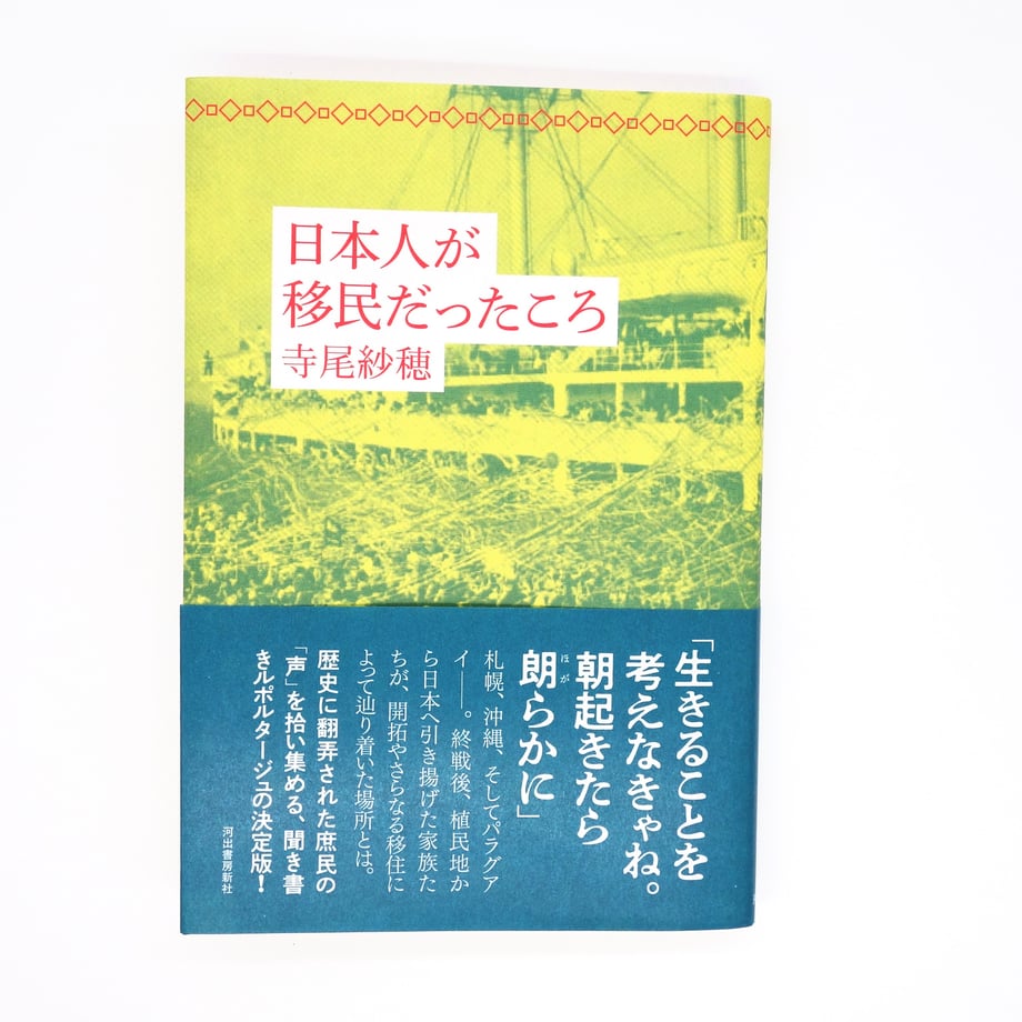 6702530fa07891279535b207