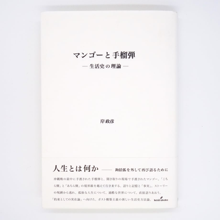 67067f9a5c2c070c61d11a47