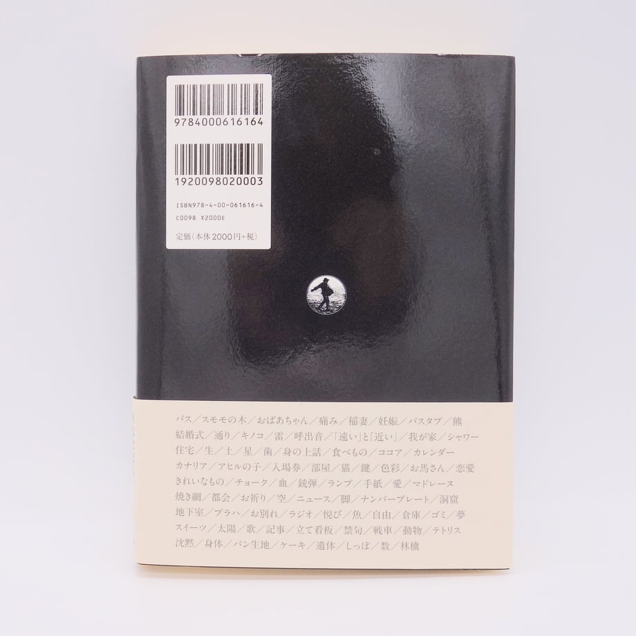 671615a476f1c901e8d65bfc