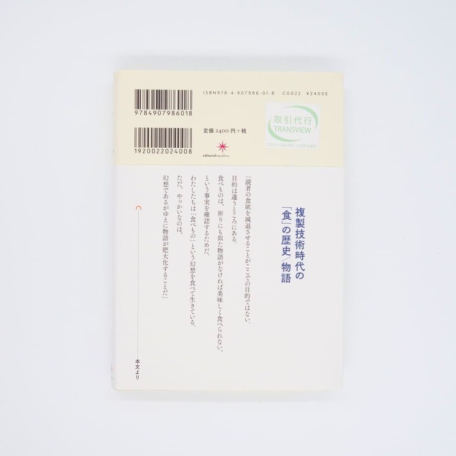 65090d17b62a5f003261e826