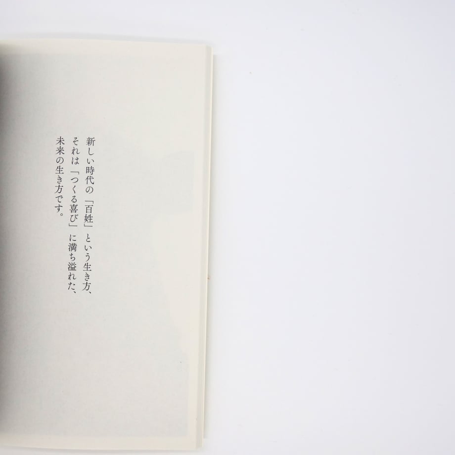 668ba19bc56f480d796311eb