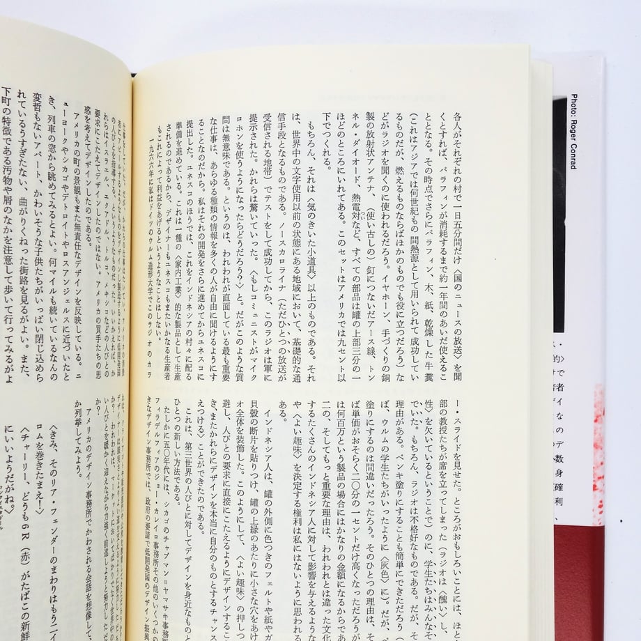 67919728a499220ad7d38958