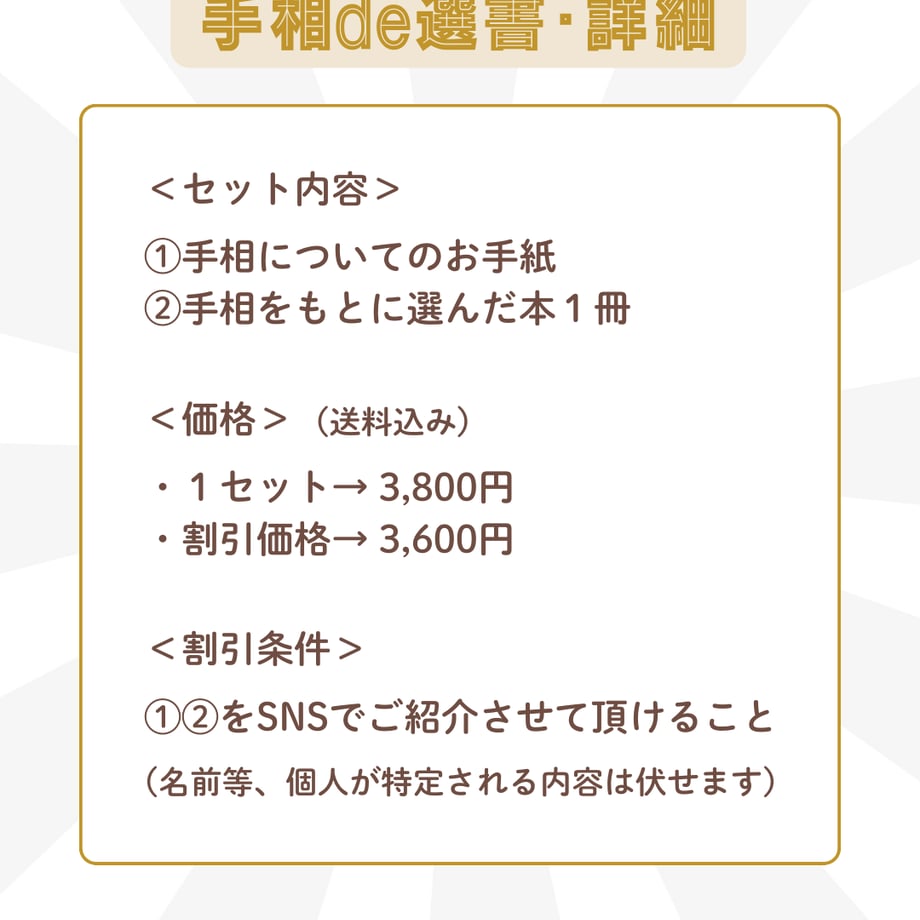 6597eb9eff05041e2281f1f6