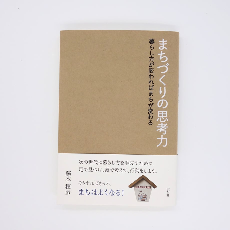 65104e705d2d4e0a455c8e8b