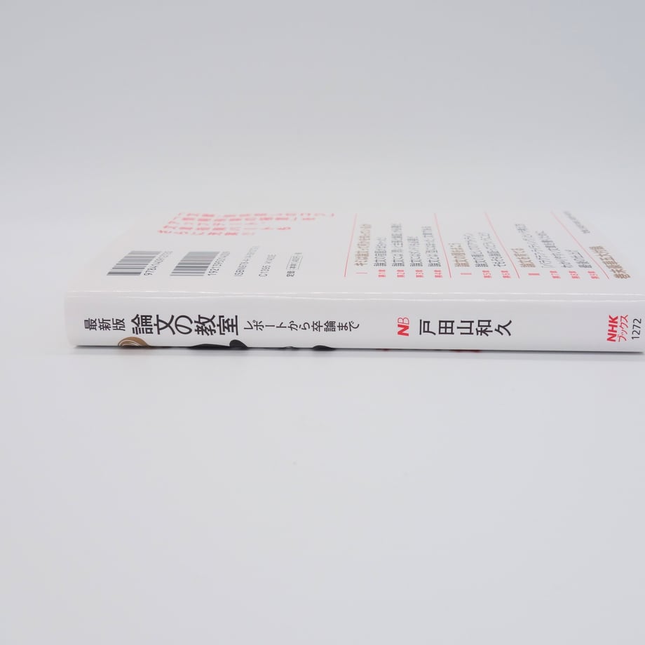 64bfc898cb3849002f7d620f