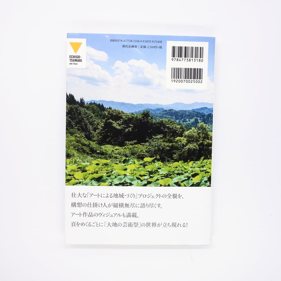 678dfd92a537ca024dc27f57