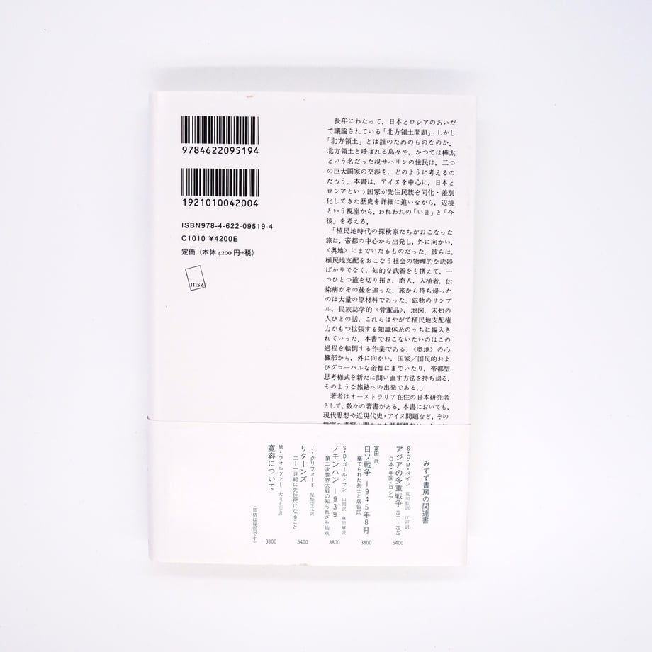 66af413fda44f2002eacc39b