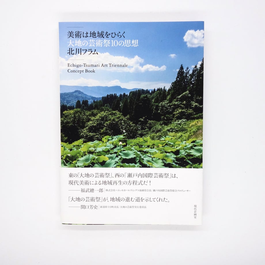 678dfd92a537ca024dc27f57