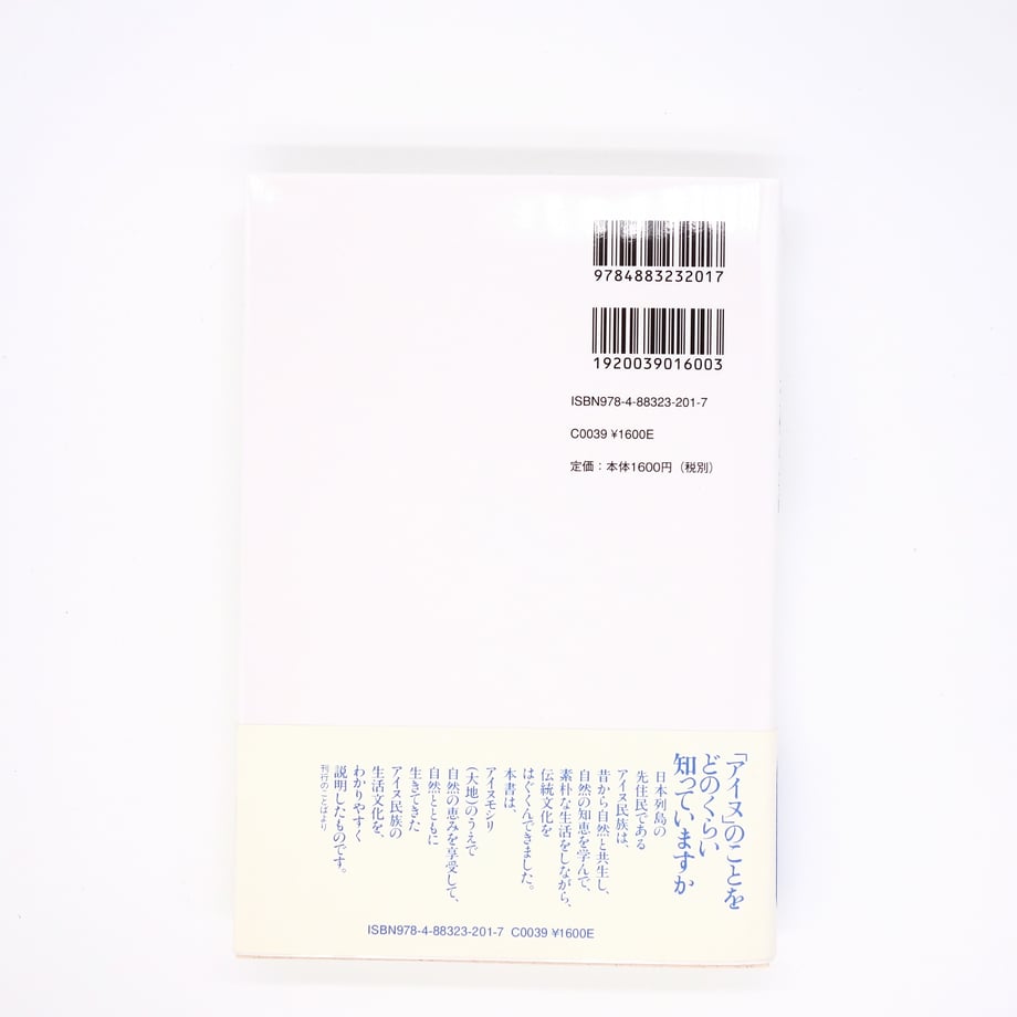670cacba65f6651737ad4bcd