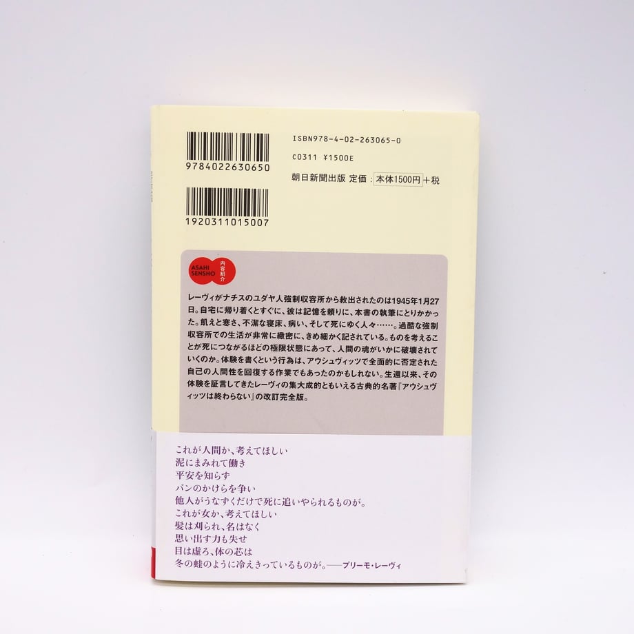 6716ea1851153c019b2a89b5