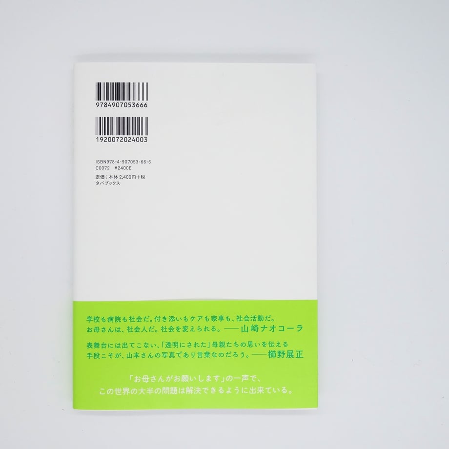 65dbc510e99ff907c29b1103