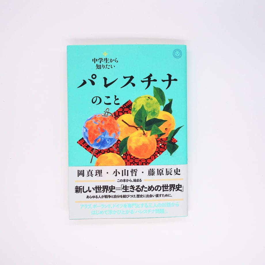 66c2d9ff2a10e400f785cafa