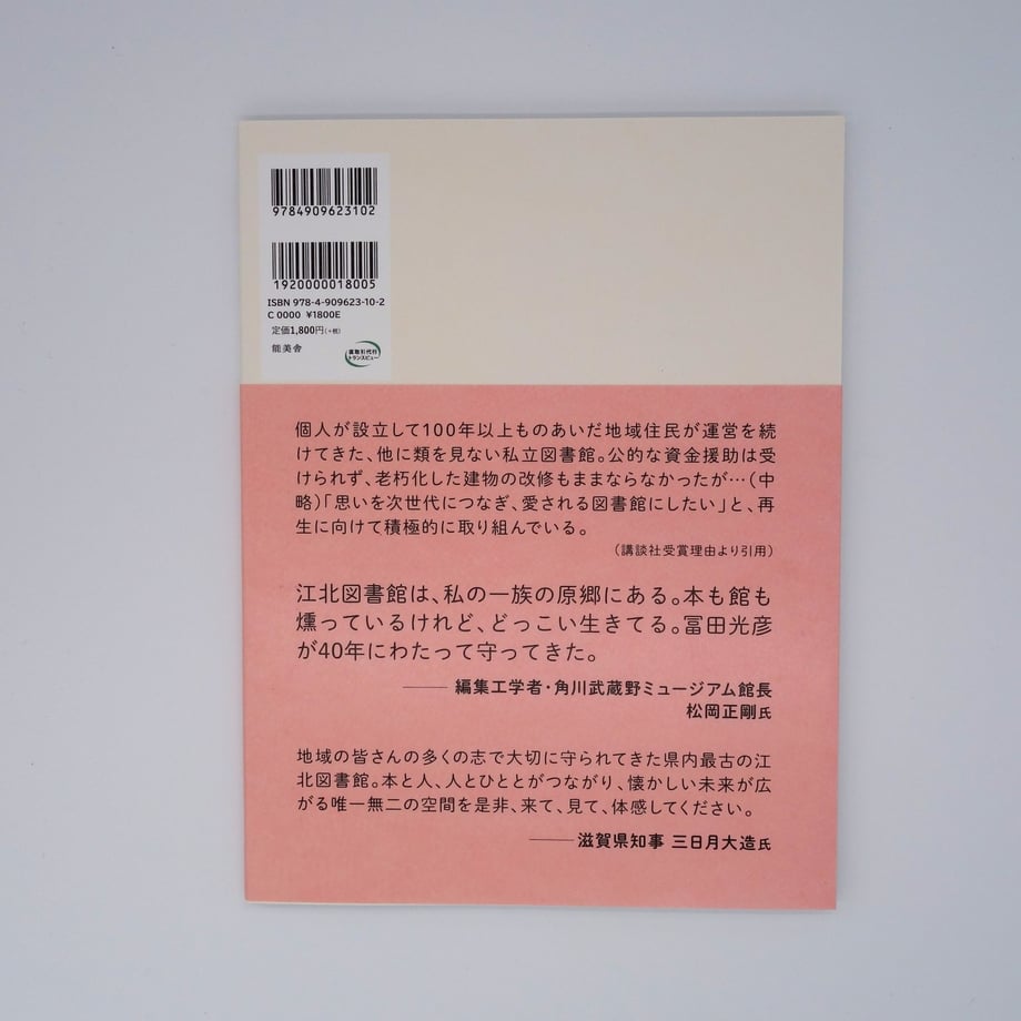 649705fd847487007a871ebf