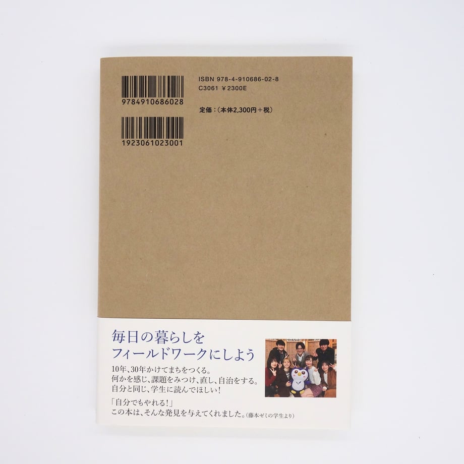 65104e705d2d4e0a455c8e8b