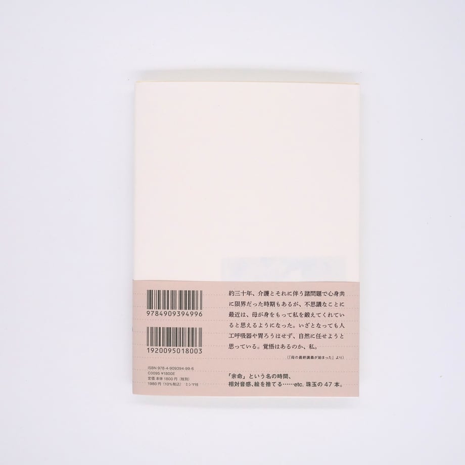 65e2ae44849bba254512ec7d