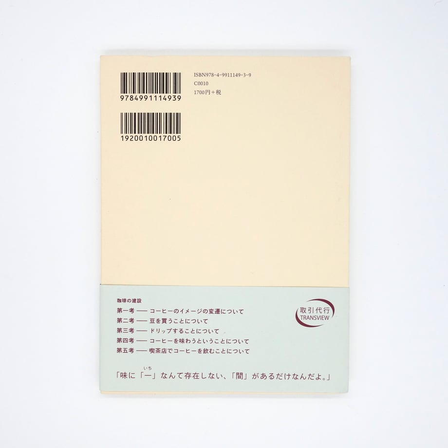 6583d3fb260216002c398864