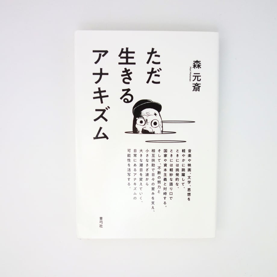 668f0fa968309513770cbdfc