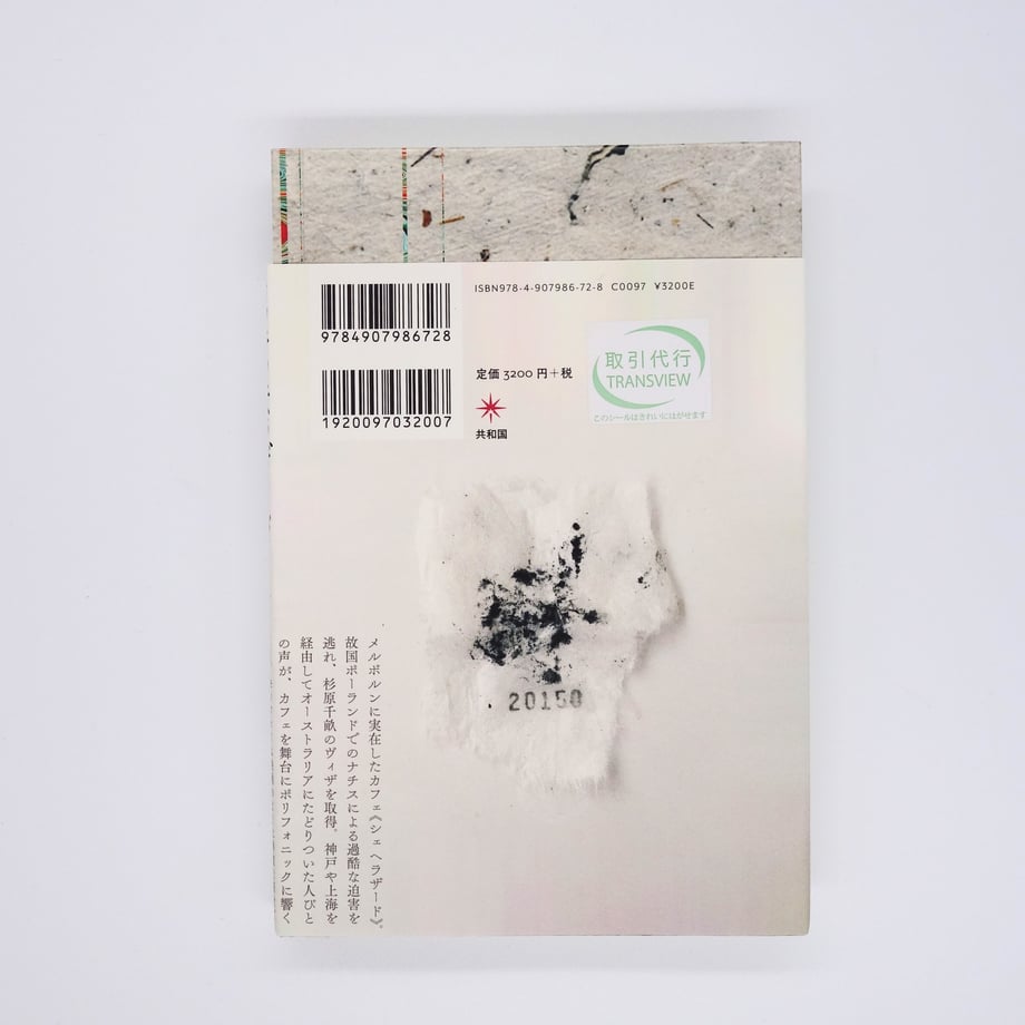 6622fa9600d7d517cd721aef