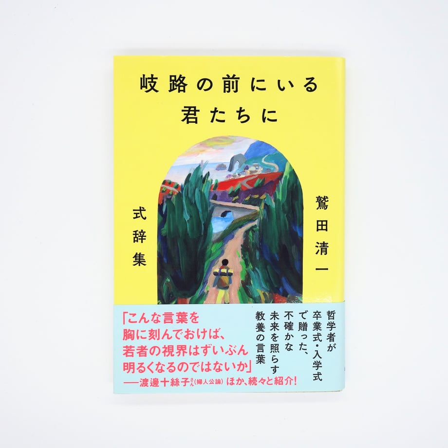 6584f8c907ebb5002c4ce28f